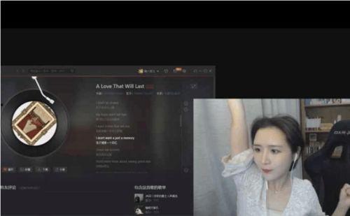 清枫最新爆料新闻直播视频,最新爆料新闻直播视频深度解析 第1张 清枫最新爆料新闻直播视频,最新爆料新闻直播视频深度解析 第1张