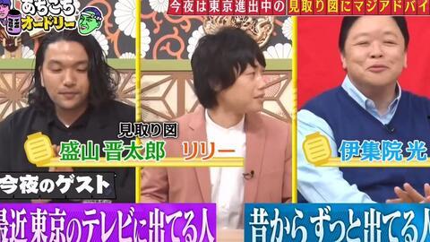 横山翔子在线观看,揭秘日本偶像的璀璨星途  第2张