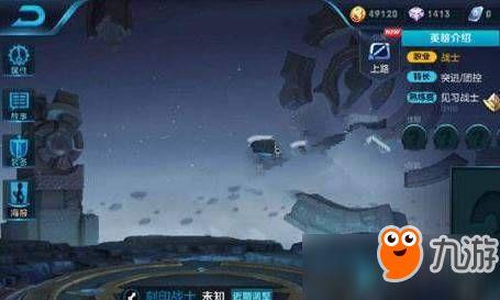 李信官方爆料视频大全免费观看  第2张