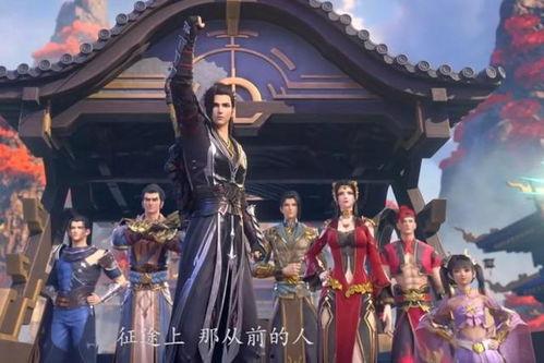 云韵婚礼爆料最新消息,最新动态揭秘现场盛况  第2张