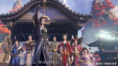 云韵婚礼爆料最新消息,最新动态揭秘现场盛况  第3张